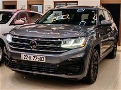 Volkswagen Atlas